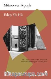 Edep Ya Hu