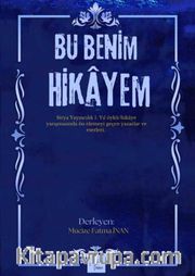 Bu Benim Hikayem