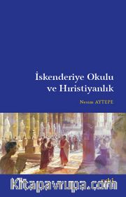İskenderiye Okulu ve Hıristiyanlık