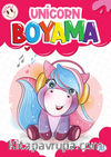 Sevimli Unicorn Boyama