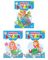 Denizkızı Boyama Seti (3 Kitap Takım)