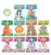 Eğlenceli Boyama Seti (10 Kitap Takım)
