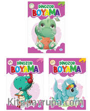 Dinozor Boyama Seti (3 Kitap Takım)