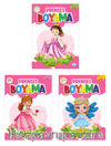 Prenses Boyama Seti (3 Kitap Takım)