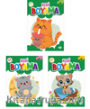 Kedi Boyama Seti (3 Kitap Takım)