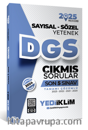 2025 DGS Sayısal-Sözel Yetenek Tamamı Çözümlü Son 5 Sınav Çıkmış Sorular