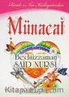 Münacat & Risale-i Nur Külliyatından (Cep Boy)