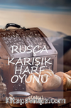 Rusça Karışık Harf Oyunu