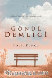 Gönül Demliği