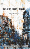 Bakış Boşluğu