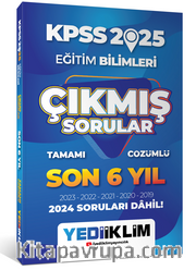 2025 KPSS Eğitim Bilimleri Son 6 Yıl Tamamı Çözümlü Çıkmış Sorular