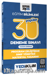 2025 KPSS Eğitim Bilimleri 30 Popüler Program Geliştirme- Sınıf Yönetimi- Materyal Tasarımı Tamamı Çözümlü Deneme Sınavı 