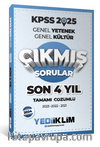 2025 KPSS Genel Yetenek Genel Kültür Son 4 Yıl Tamamı Çözümlü Çıkmış Sorular