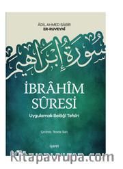 İbrahîm Sûresi  Uygulamalı Belağî Tefsîri