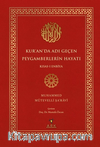 Kur’an’da Adı Geçen Peygamberlerin Hayatı / Kısas-ı Enbiya 