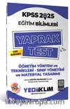 2025 KPSS Eğitim Bilimleri Öğretim Yöntem ve Teknikleri Çek Kopart Yaprak Test