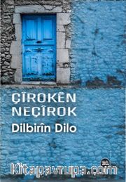 Çîrokên Neçîrok