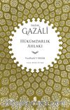 Hükümdarlık Ahlakı (Nasihatü'l-Müluk)