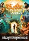 Percy Jackson ve Yunan Tanrıları