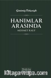 Hanımlar Arasında