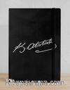 İmza Atatürk Defter (STK21)