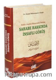 Sahabe Hakkında İnsaflı Görüş (Ciltli)