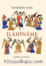 İlahiname