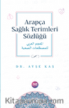 Arapça Sağlık Terimleri Sözlüğü
