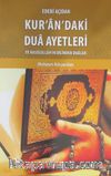 Edebi Açıdan Kur'an'daki Dua Ayetleri ve Rasulullah'ın Dilinden Dualar