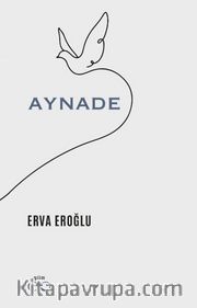 Aynade