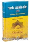 İhyau Ulumi'd-Din Özü / Muhtasar Minhacu'l-Kasıdin Tercümesi (Ciltli)