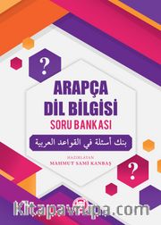 Arapça Dil Bilgisi Soru Bankası
