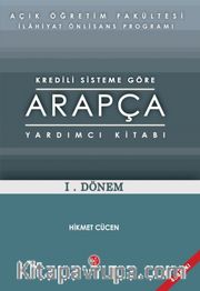 AÖİ Yeni Sisteme Göre Arapça Yardımcı Kitabı I. Dönem