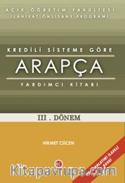AÖİ Yeni Sisteme Göre Arapça Yardımcı Kitabı 3. Dönem