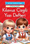 Kılavuz Çizgili Yazı Defteri
