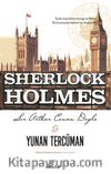 Yunan Tercüman / Sherlock Holmes