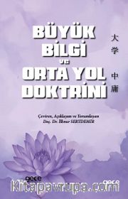 Büyük Bilgi ve Orta Yol Doktrini