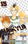 Haikyu!! 15. Cilt / Yok Edici