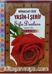 Münacaat Cüzü Yasin-i Şerif Şifa Duaları (Küçük Boy-Karton Kapak)