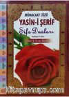 Münacaat Cüzü Yasin-i Şerif Şifa Duaları Büyük Boy-Ciltli)