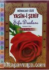 Münacat Cüzü Yasin-i Şerif Şifa Duaları (Büyük Boy-Karton Kapak )