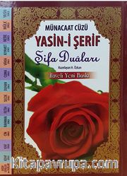Münacaat Cüzü Yasin-i Şerif Şifa Duaları (Küçük Boy-Ciltli)