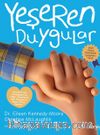 Yeşeren Duygular