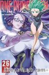 One-Punch Man-Tek Yumruk Cilt 26