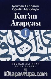 Kur’an Arapçası 1