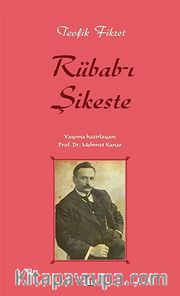 Rübab-ı Şikeste