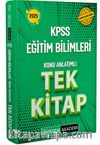 2025 KPSS Eğitim Bilimleri Konu Anlatımlı Tek Kitap