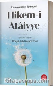 Hikemi Ataiyye