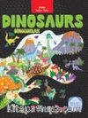İki Dilli: İngilizce-Türkçe Dinosaurs / Dinozorlar İngilizce Öğreniyorum