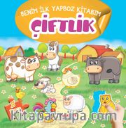 Çiftlik - Benim İlk Yapboz Kitabım